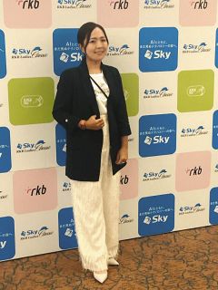 女子ゴルファーたちが華麗なドレスアップして競演　『Sky RKBレディス』前夜祭【フォトギャラリー】