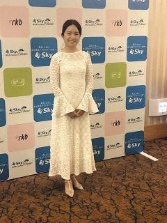 三ケ島かな