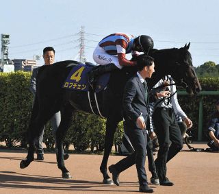 屈辱のダービーから23年…福永騎手同様、最高評価まで上がったキング