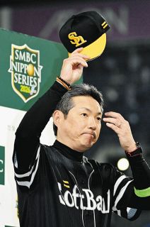 ソフトバンク・小久保監督「勝つなら1－0が頭に…」先発野手8人が安打、打線全体で11安打をマーク「それが一番良かった」