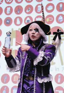 おいしい空気を吸いながらスキー」元モーグル日本代表の上村愛子さん