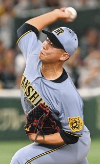 高部瑛斗 侍ジャパン ユニフォーム 高部瑛斗 侍ジャパン ユニフォーム