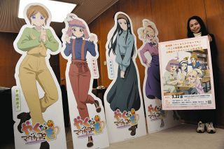 「やくも」劇場版3月22日に多治見で上映会、声優の若井友希さんらも登場　スタンプラリーの抽選で当たるグッズはもちろん…