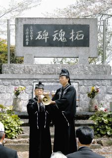 旧満州「東三河郷開拓団」新城市で慰霊祭　孤児で帰国の90歳「命が続く限り続けていきたい」