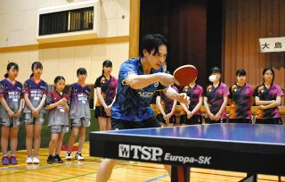 世界の技伝授　大島選手、津で小中生へ指導　