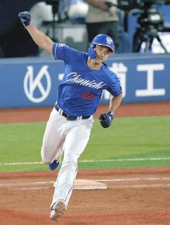 石川昂弥と初の〝アベック弾〟細川成也がリードを広げる11号2