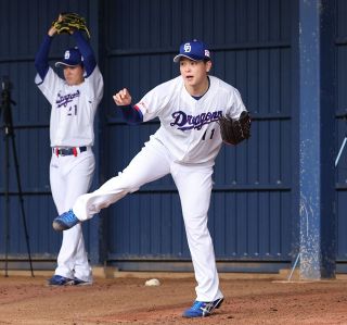 中西聖輝：中日スポーツ・東京中日スポーツ