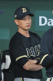 オリックス】山本由伸ノーヒットノーラン達成記念グッズ第1弾を「球団