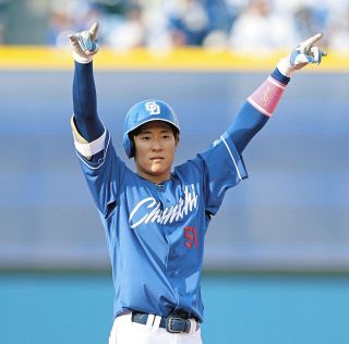 最終価格】中日ドラゴンズ 上林誠知選手 実使用バット