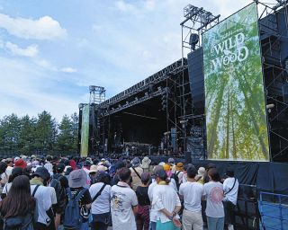 クリーンエネルギーで野外音楽フェス　「中津川ワイルドウッド」が開幕