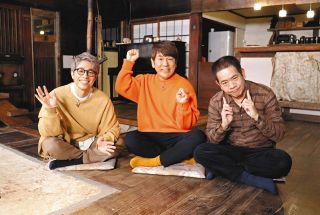ロンブー淳、長野の優良物件をご紹介！ 「夢の移住生活」28日TBS系で放送