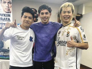 中谷潤人 ボクシング Lサイズ Tシャツ 中谷潤人 ボクシング Lサイズ Tシャツ