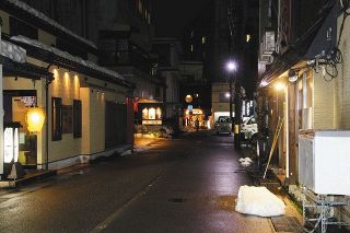 時短開始 冷える夜の街　富山県要請 北陸で今年初