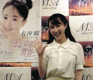 城田優、「佐藤さんちの健さんがインスタ始めたってよ！！」 佐藤健