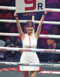 長谷川哲夫さん死去、84歳 『水戸黄門』『3年B組金八先生』名バイ