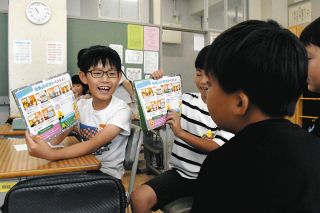 小学校への寄付、その後どう活用？　阿久比町の小学校、授業で社会課題知る教材に