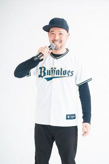 オリックスバファローズ　2021夏の陣　ユニフォーム　Oサイズ　アダムジョーンズ オリックス・ジョーンズが離日「できることなら来年、日本一を