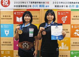ロス五輪・レスリングへ意欲　中津川の小川さん姉妹