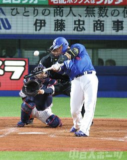 ヤクルト―中日　中田