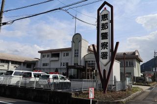 恵那で神社拝殿屋根の銅板はぎ取られる　約58平方メートル分