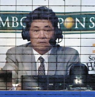 中日・工藤新監督、山崎武司さんへの打撃コーチ要請認める「教え方、理論、考え方とかが素晴らしいと」TBS安住紳一郎アナの”直撃”に回答