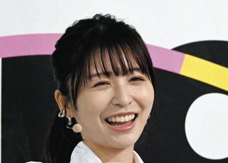 【超レア未開封】JAL 記念品 北海道 上村愛子 オリジナルフィギュアストラップ おいしい空気を吸いながらスキー」元モーグル日本代表の上村愛子さん