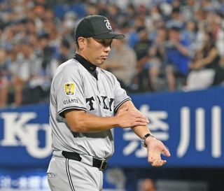 楽天イーグルス 渡邊佑樹 選手 実使用 グローブ 支給品 野球 アシックス 楽天イーグルス 渡邊佑樹 選手 実使用 グローブ 支給品 野球