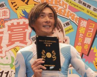 平高奈菜が初代最速女王！ インから独走決め2度目G1制覇【浜名湖ボート