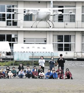 災害時、山間にドローンで医薬品を配送　ピノキオ商事が郡上で実証実験
