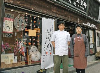 願うは地域のにぎわい復活、新たな挑戦でみんな笑顔に　津の和洋菓子店「岡田屋」