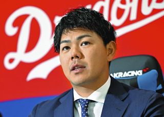 ã€ä¼šè¦‹å‹•ç”»ã€‘ä¸­æ—¥ãƒ»é«˜æ©‹å‘¨å¹³å†…é‡Žæ‰‹ã€ç¾çŠ¶ç¶­æŒã®6000ä¸‡å††ã§ã‚µã‚¤ãƒ³ã€€æ¥å­£å¾©æ´»ã¸ã€Œçµæžœæ®‹ã™ã—ã‹ãªã„ã€
