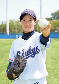 星翔高校野球部ジャケット 浜松開誠館－東海大熊本星翔（1回戦）全国高校野球2023 夏の