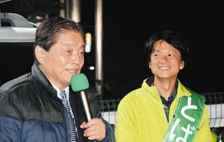 武豊町長選挙で初当選、鳥羽悠史さん「名古屋市を視察し減税を」　当選証書受け取り決意
