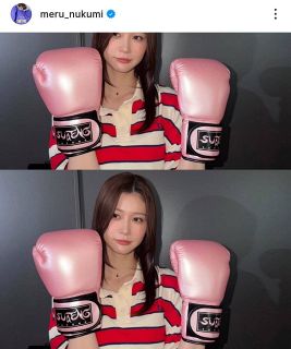 ◇滝沢眞規子、トレーニング姿を公開した【写真】：中日スポーツ・東京