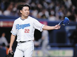 ä¸­æ—¥ãƒ»å¤§é‡Žé›„å¤§ã®ã‚«ãƒ ãƒãƒƒã‚¯è³žã«æ¯æ ¡ãƒ»ä½›æ•™å¤§ã‹ã‚‰ç¥ç¦ãªã©ãƒãƒƒãƒˆã‚‚åå¿œã€Œå®ŸåŠ›ã‚‚äººæŸ„ã‚‚ä¸€æµã§ãƒ•ã‚¡ãƒ³ã«å¼·ãæ„›ã•ã‚Œç¶šã‘ã‚‹å¤§ã‚¨ãƒ¼ã‚¹ã€ã€Œç´›ã‚Œã‚‚ãªã„å‰äººã€