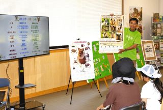 カモシカは何の仲間？シカじゃないよ　三重県多気町の動物園で生態伝える講演と見学会