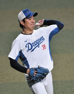 NIKE 松中信彦 軟式木製バット 85センチ 三冠王 ソフトバンク 中