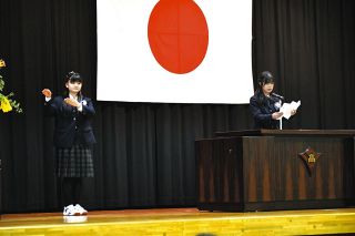卒業生答辞で手話通訳を披露　土岐紅陵高3年生8人