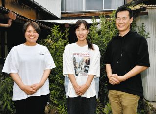 「宿題カフェ」子どもの居場所に　子育て中の夫婦が岐阜県御嵩町にオープンへ