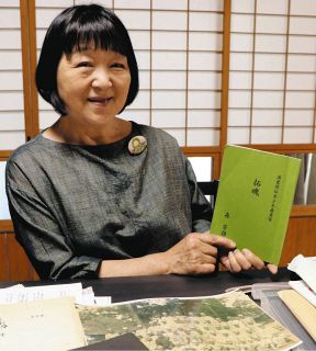 14歳が「夢の大地」で見た現実とは…　岐阜県高山市の男性が旧満州での記憶つづった手記、娘が冊子に