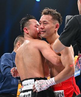 販売終了】 プライズリング ボクシンググローブ 10oz 坪井智也 井上