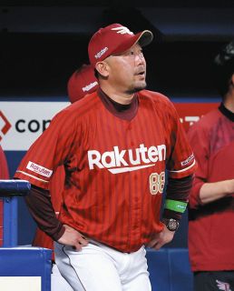 楽天・渡辺佳明「バットに当てれば何とかなる」値千金の逆転2点適時