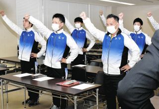 éƒ½é“åºœçœŒå¯¾æŠ—é§…ä¼ çœŒæ°‘åŠ±ã¾ã™èµ°ã‚Šã‚’ã€€çœŒãƒãƒ¼ãƒ ã€æ¿€åŠ±ä¼šã§èª“ã†