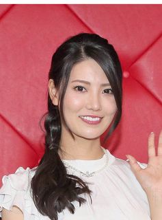 70万3000円で落札！亀田大毅さんの直筆サイン入りのグローブ YouTube