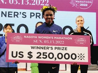 来年の名古屋ウィメンズマラソン、参加定員2万2000人で開催へ
