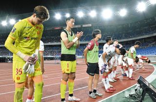 2018日本代表ユニフォーム 背番号5山中亮輔 2018日本代表ユニフォーム 背番号5山中亮輔 - メルカリ