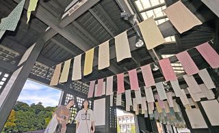 手ぬぐい回廊　涼しげ越前おおの結楽座