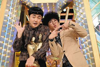 高見沢俊彦の美味しい音楽 美しいメシ エコバッグ 2色セット　ALFEE 高見沢俊彦の美味しい音楽 美しいメシ エコバッグ 2色セット ALFEE