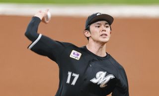 Prizm 気持ち良 田中将大 Panini ヤンキース