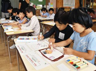 「ぶじに、おうちに　かえってきてね」園児が保護者にメッセージ　飯田労基署が初企画